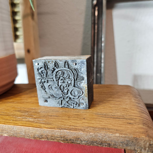 Vintage Printing Plate Cartoon Illustration Metal Block Stamp