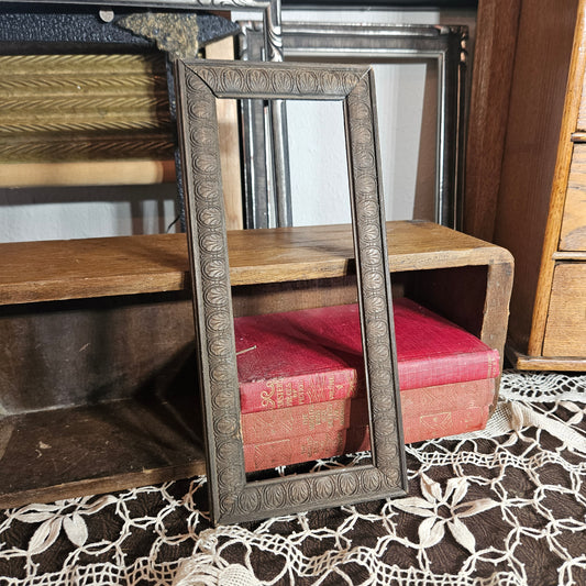 Small Ornate Vintage Decorative Frame