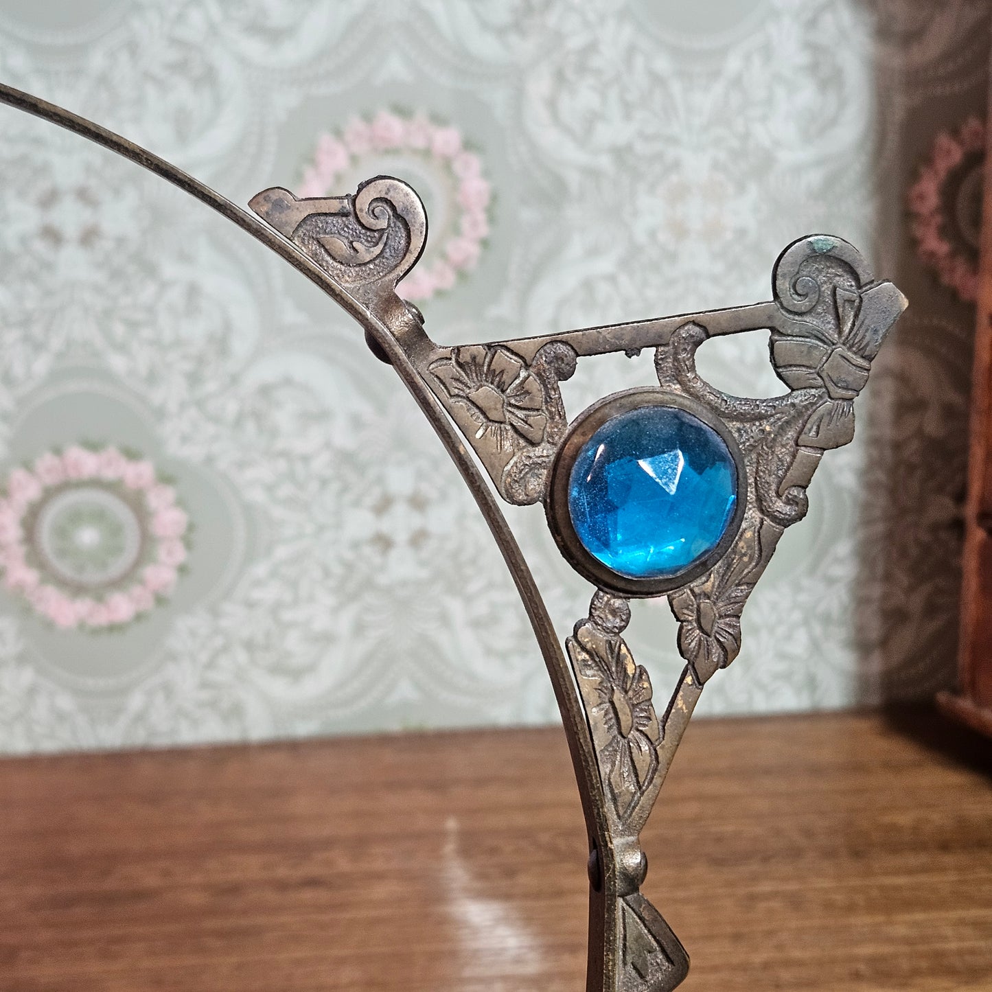 Ornate Jeweled Metal Circular "Brides Basket" Frame