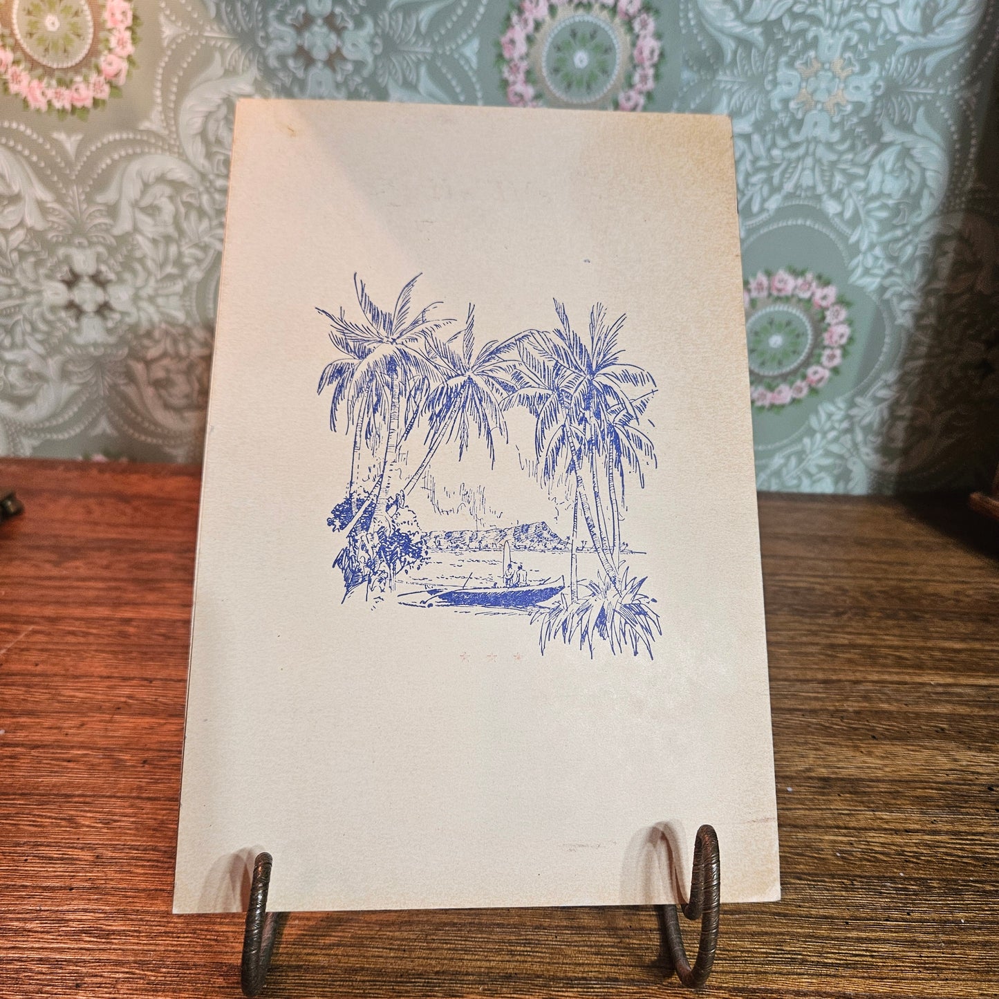 1944 Pearl Harbor Naval Air Station Independence Day Menu