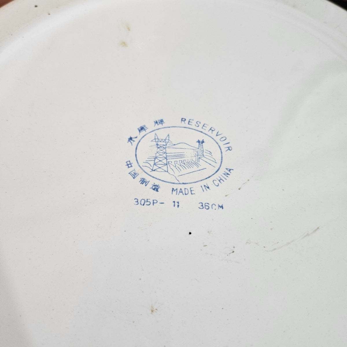 Large Vintage Floral Enamelware Wash Basin