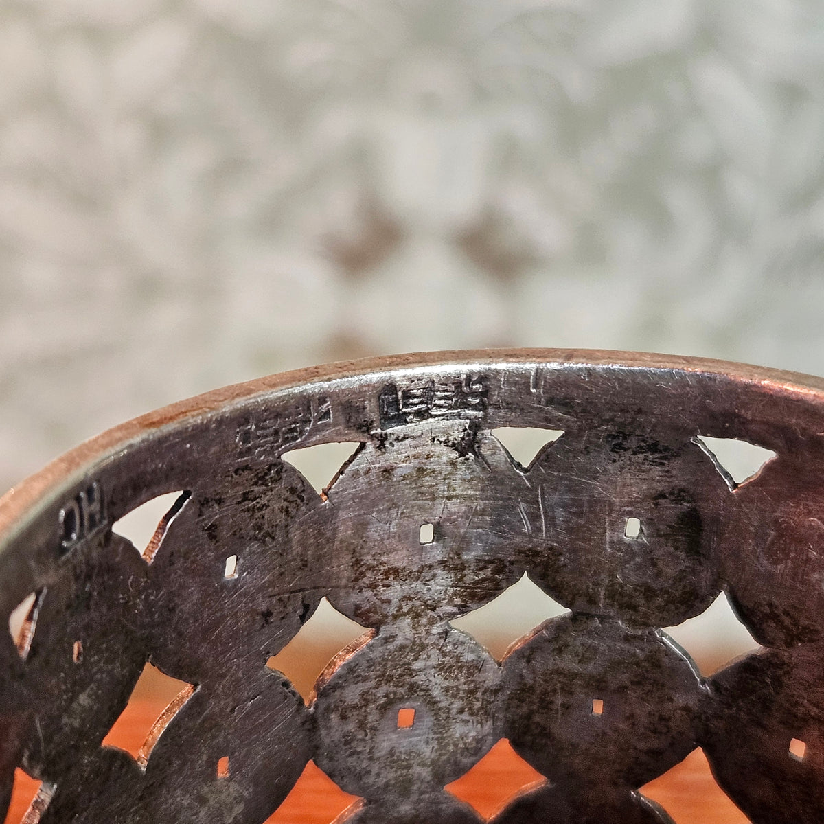 Hung Chong Chinese Lucky Coin Silver Napkin Ring